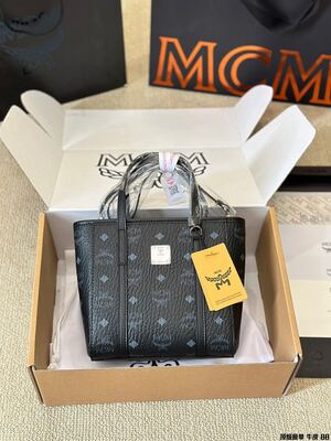 MCM Visetos Tote view 8