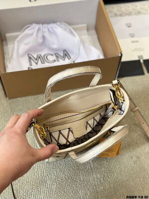 MCM Visetos Tote view 3