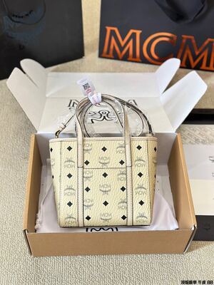 MCM Visetos Tote view 5