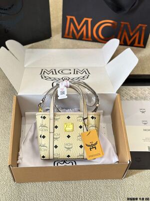 MCM Visetos Tote view 7