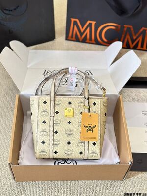 MCM Visetos Tote view 8