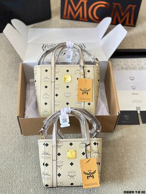 MCM Visetos Tote view 9