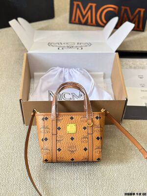 MCM Crossbody Bag view 5