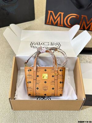 MCM Crossbody Bag view 7