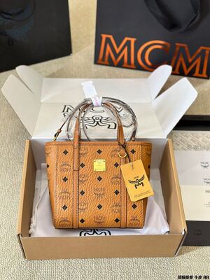 MCM Crossbody Bag view 8