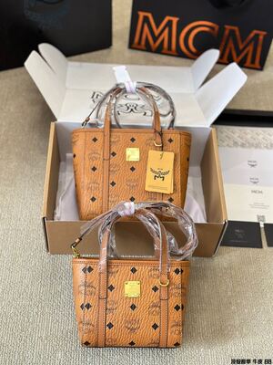 MCM Crossbody Bag view 9