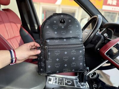 MCM Stark Backpack view 1