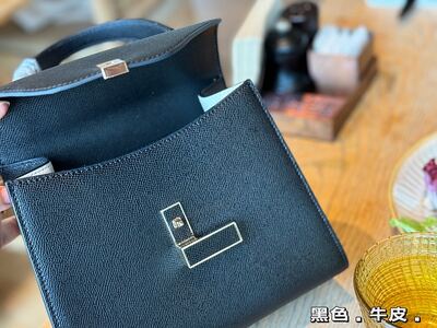 Celine Luggage Tote view 1