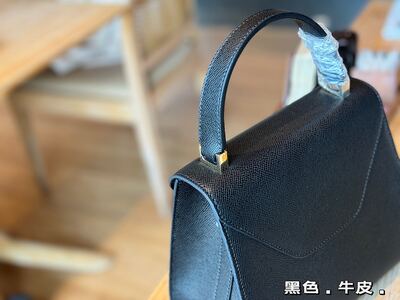 Celine Luggage Tote view 5