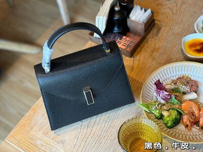 Celine Luggage Tote view 8