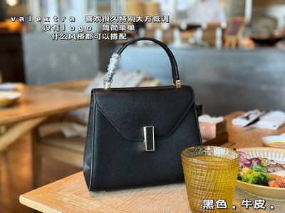 Celine Luggage Tote view 9