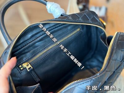 Bottega Veneta Intrecciato Bag view 3