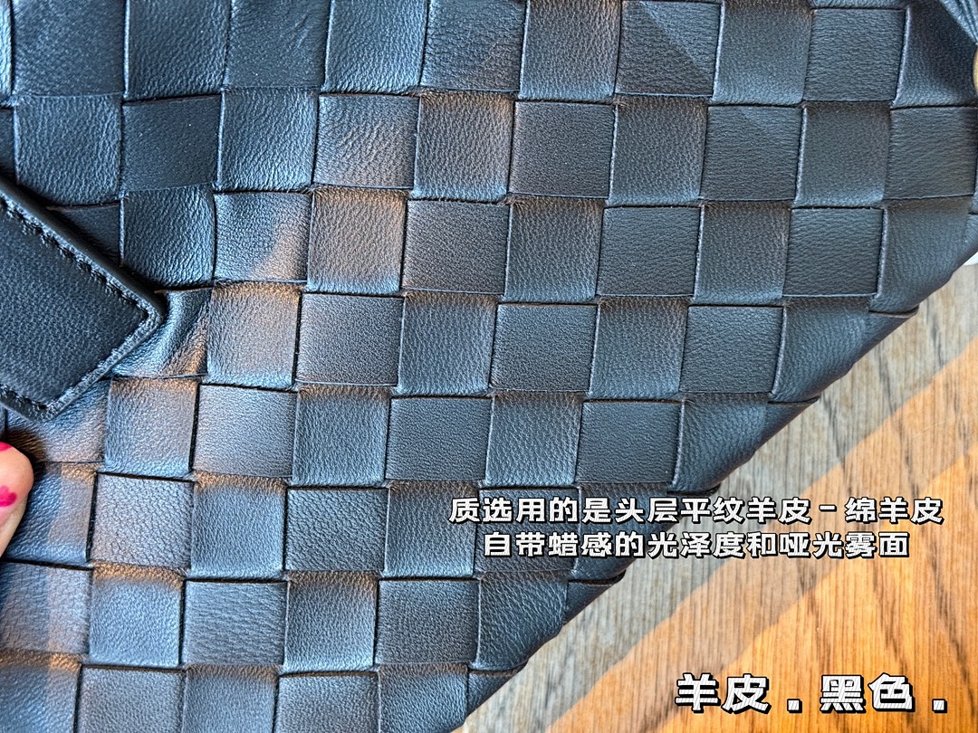 Bottega Veneta Intrecciato Bag view
