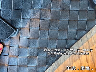 Bottega Veneta Intrecciato Bag view 4