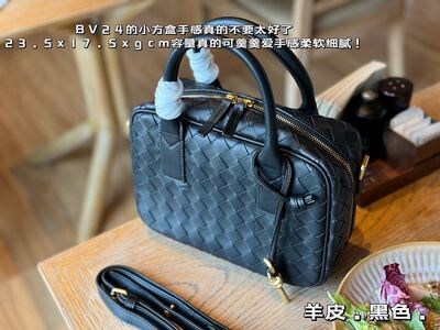 Bottega Veneta Intrecciato Bag view 8