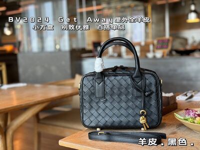 Bottega Veneta Intrecciato Bag view 9