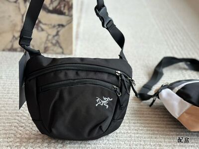 Arc'teryx Sling Bag view 9