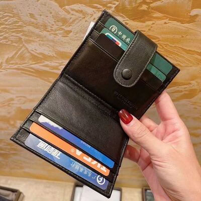 Other Card Wallet view 3
