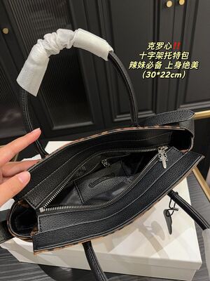 Chrome Hearts Leopard Tote Bag view 2