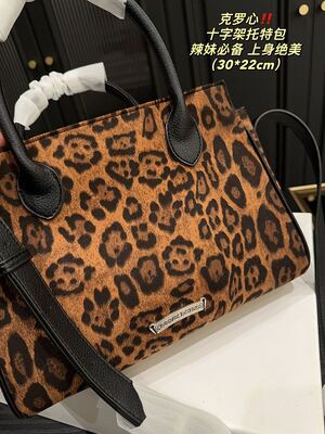 Chrome Hearts Leopard Tote Bag view 3
