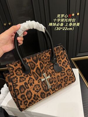 Chrome Hearts Leopard Tote Bag view 4