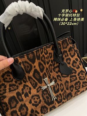 Chrome Hearts Leopard Tote Bag view 6