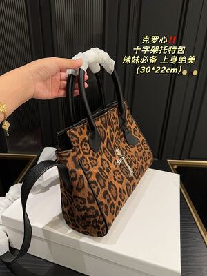 Chrome Hearts Leopard Tote Bag view 8