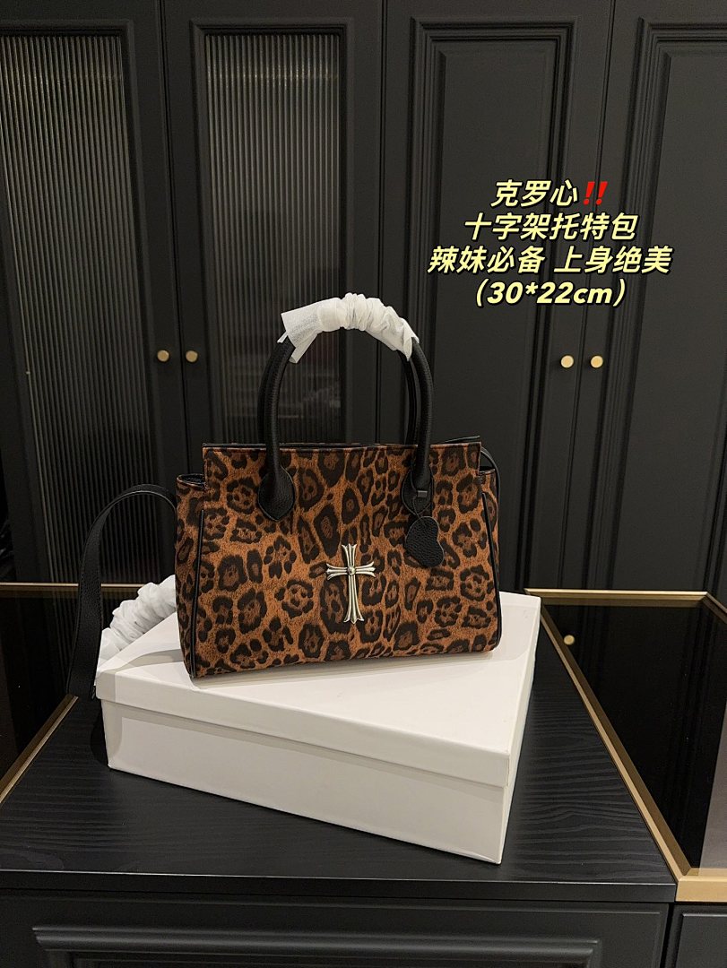 Chrome Hearts Leopard Tote Bag view