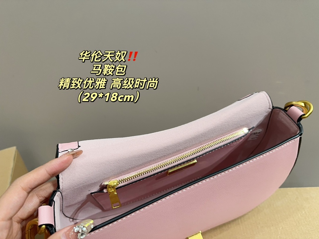 Valentino Saddle Bag view