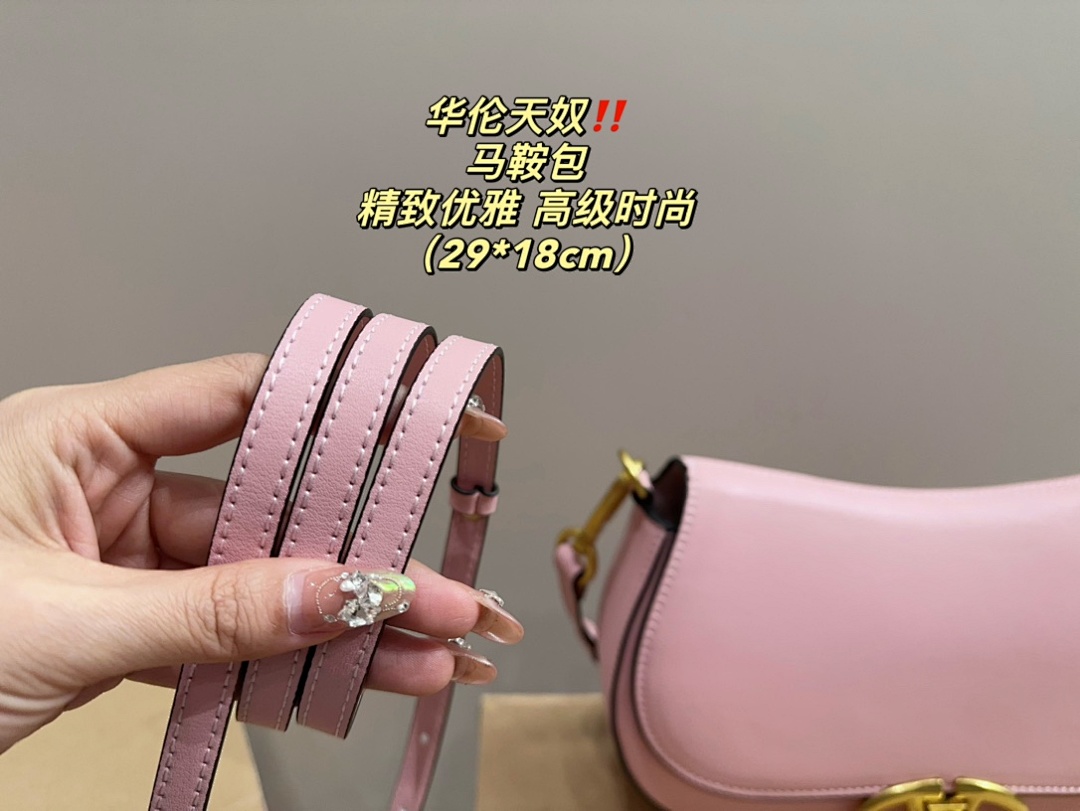 Valentino Saddle Bag view