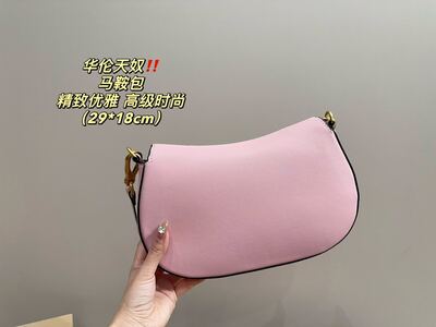Valentino Saddle Bag