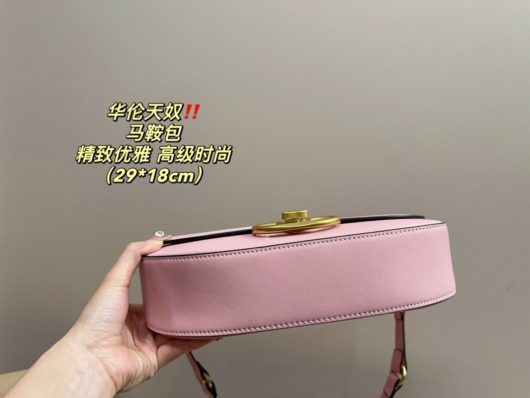 Valentino Saddle Bag view