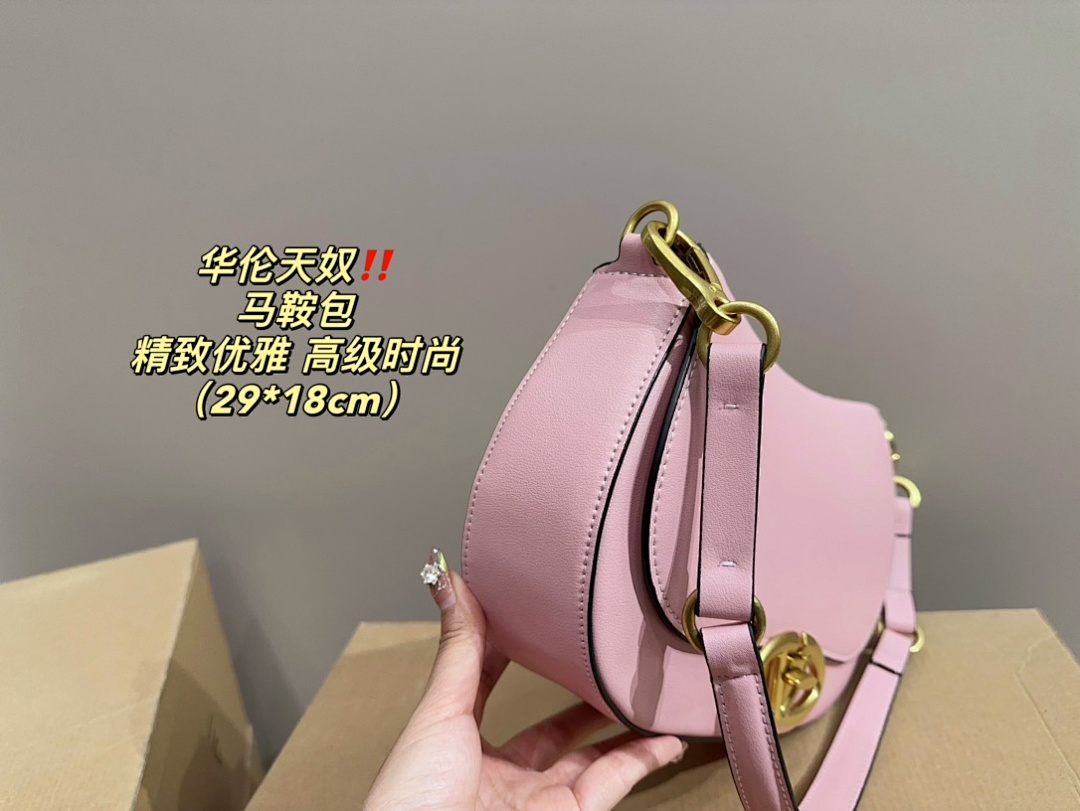 Valentino Saddle Bag view