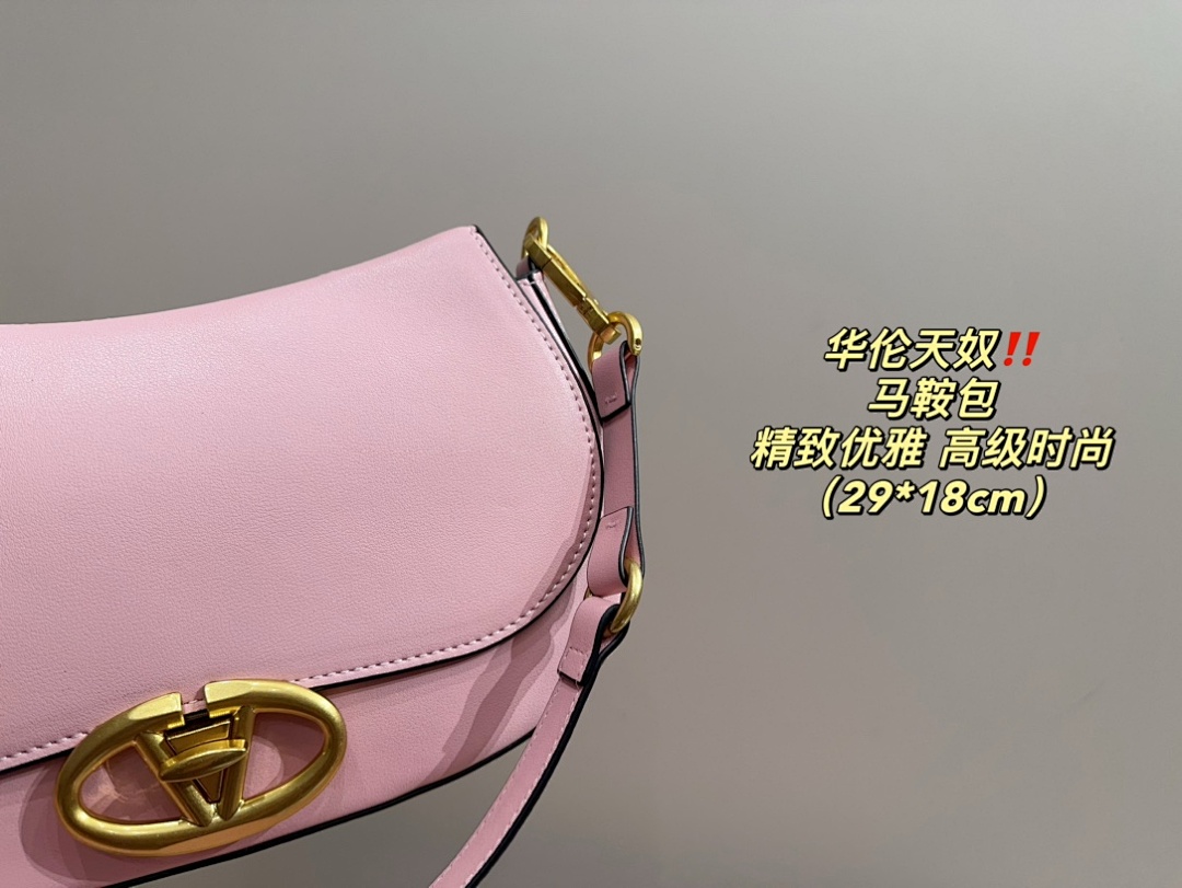 Valentino Saddle Bag view