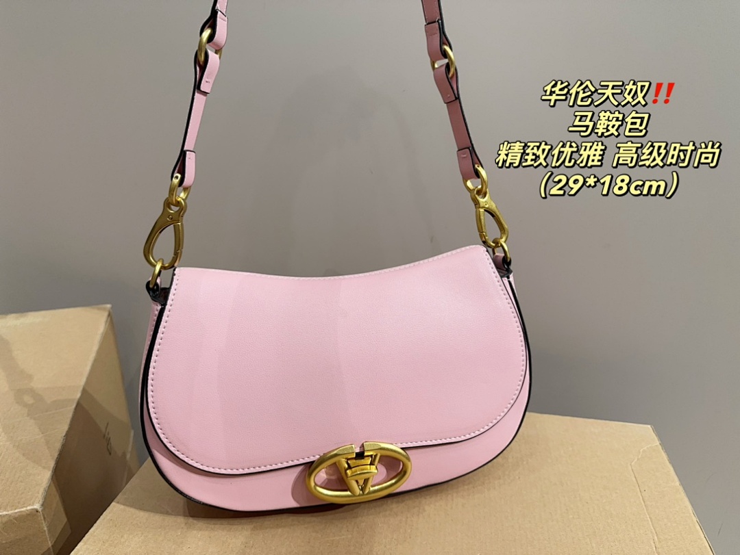 Valentino Saddle Bag view