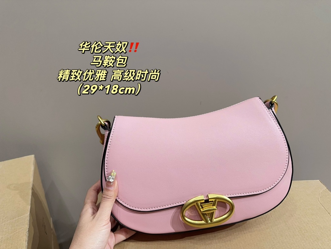 Valentino Saddle Bag view