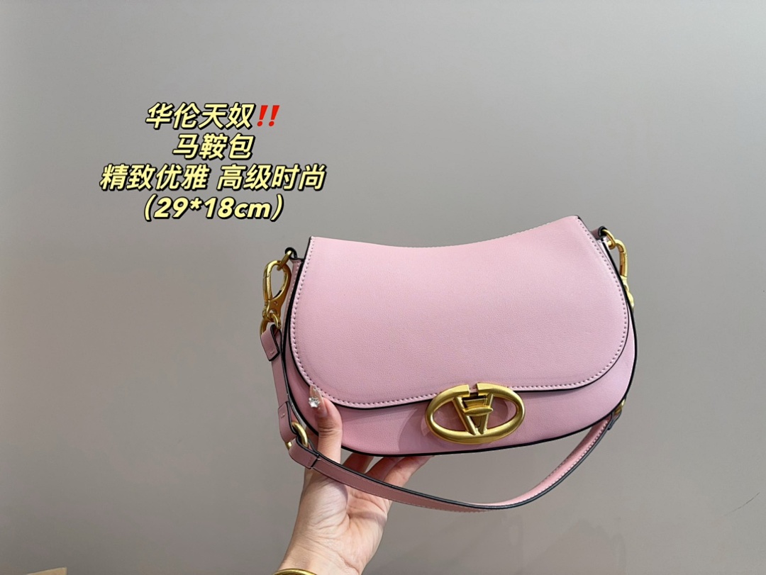 Valentino Saddle Bag view