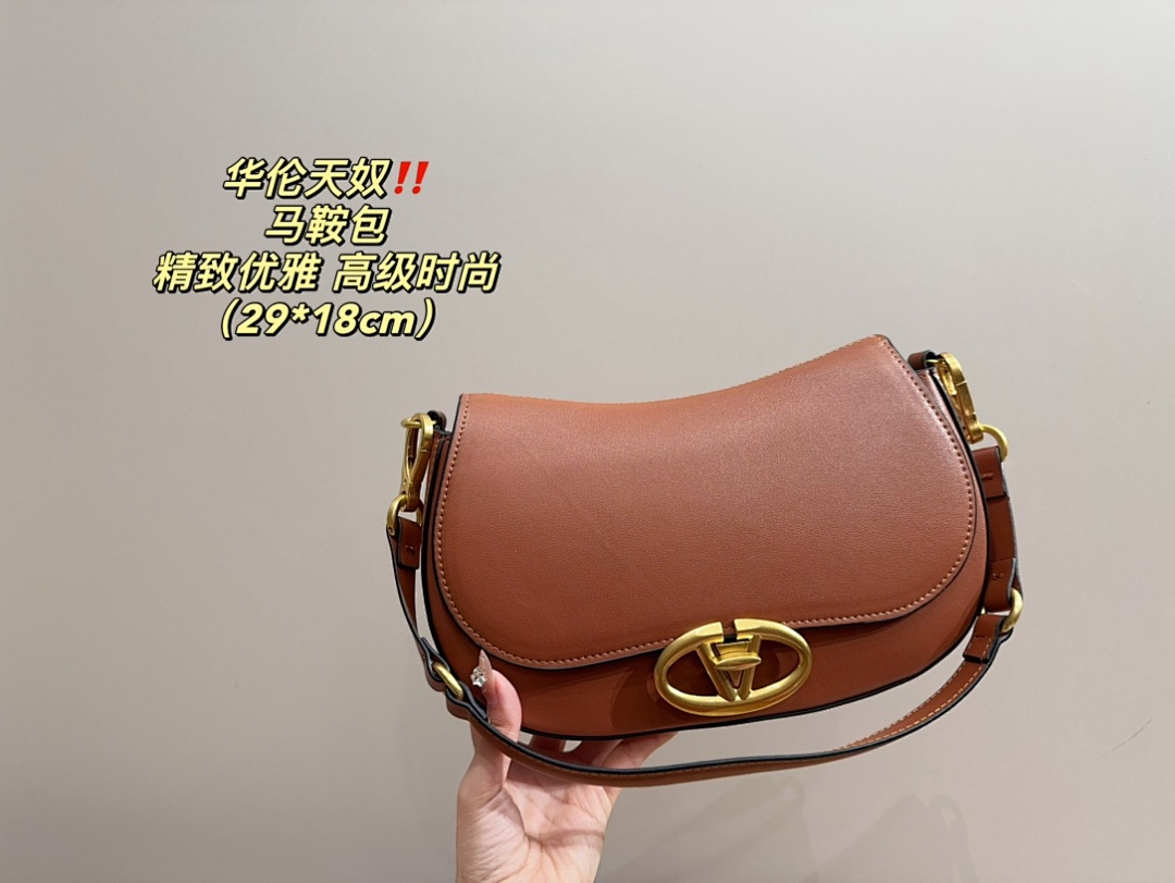 Valentino Shoulder Bag