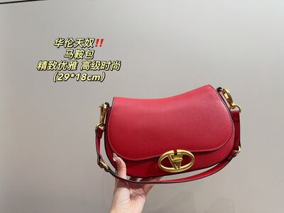 Valentino Shoulder Bag view 2