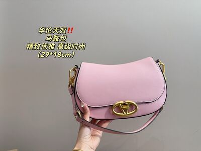 Valentino Shoulder Bag view 3