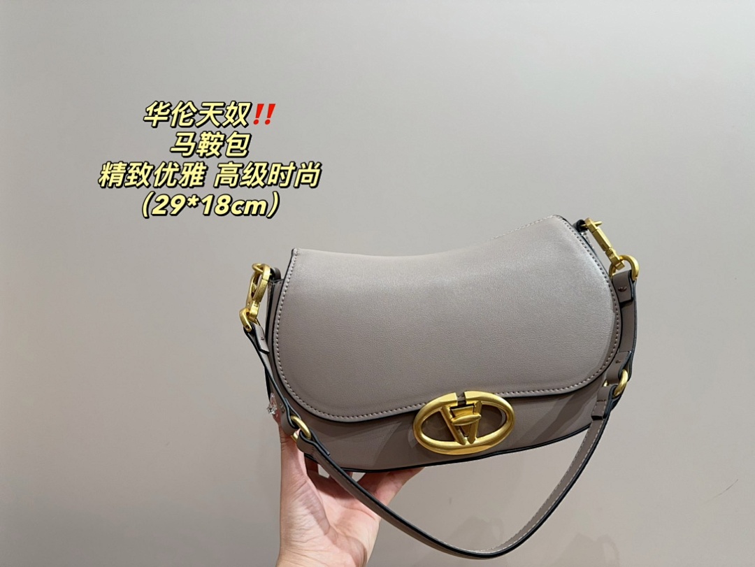 Valentino Shoulder Bag view