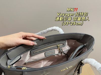 Michael Kors Voyager Tote view 3