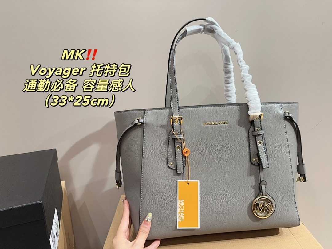 Michael Kors Voyager Tote view