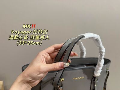 Michael Kors Voyager Tote view 4