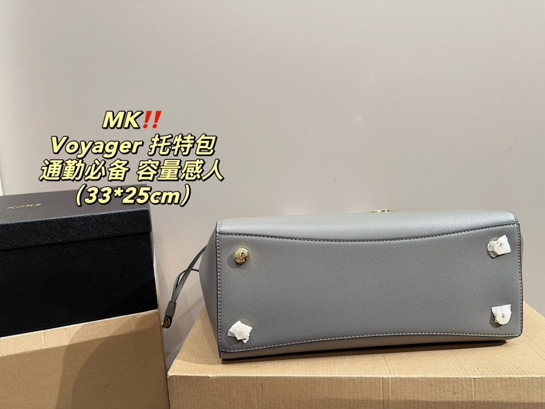 Michael Kors Voyager Tote view