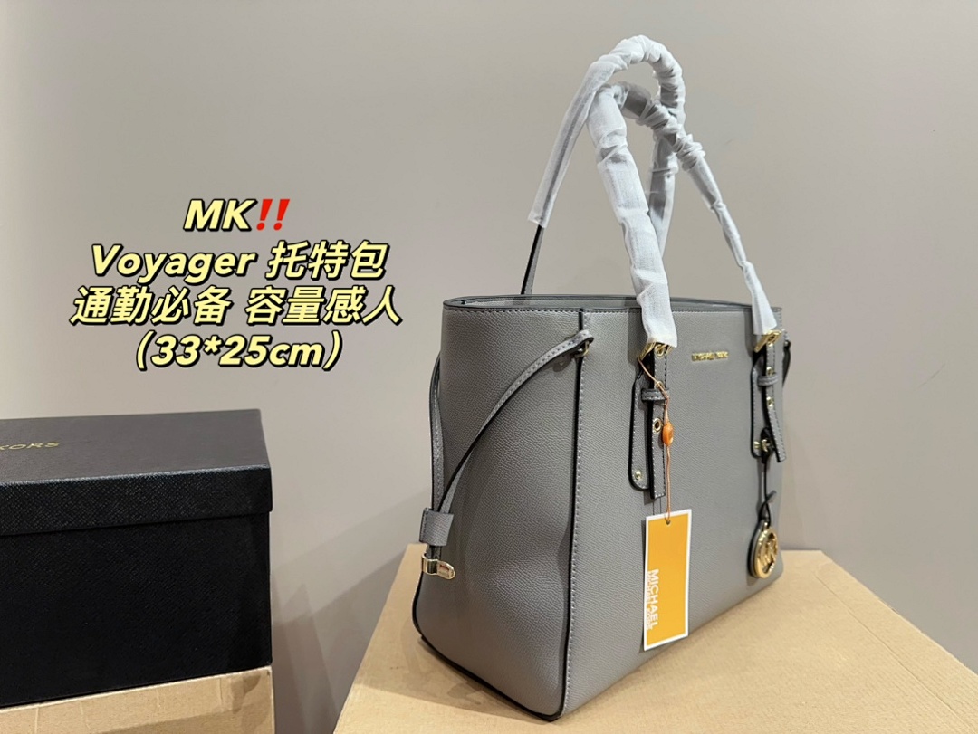 Michael Kors Voyager Tote view
