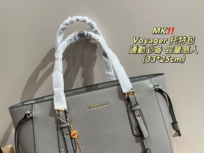 Michael Kors Voyager Tote view 7
