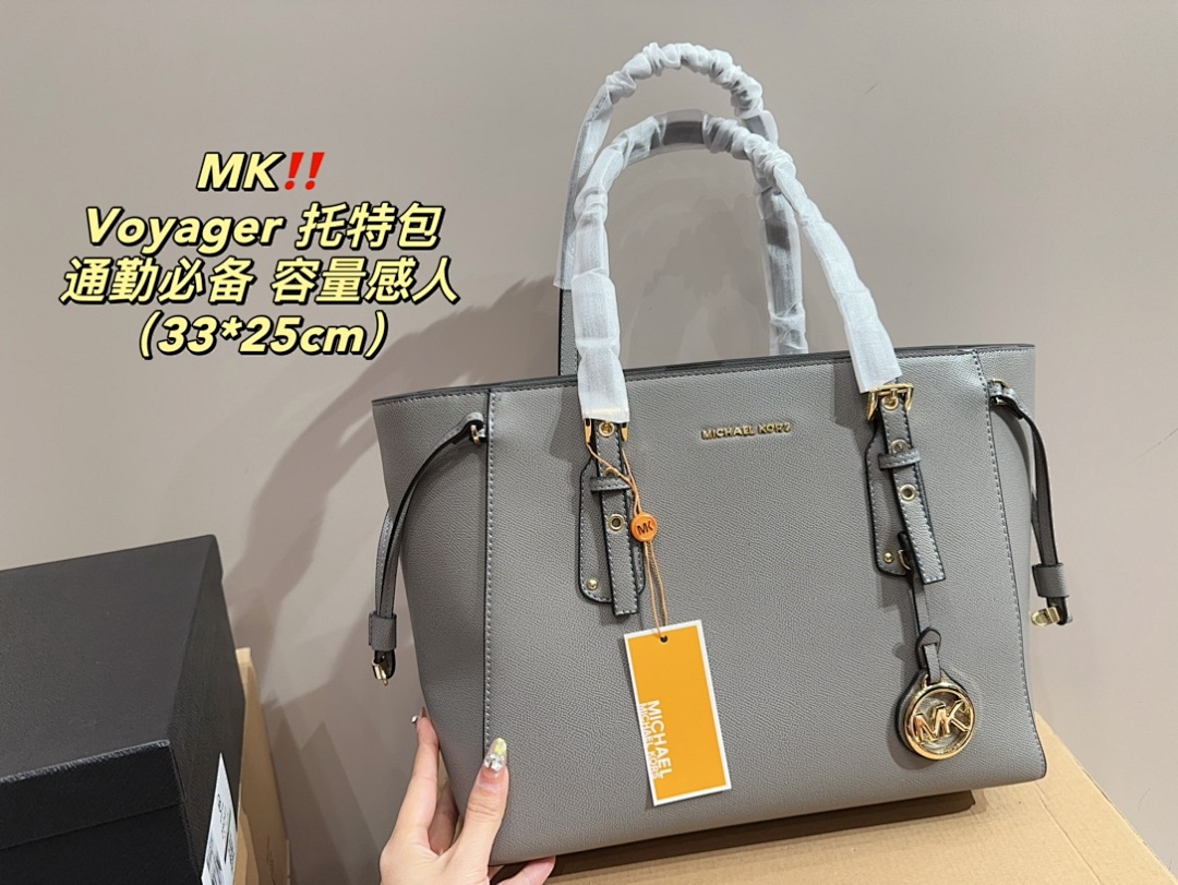 Michael Kors Voyager Tote view