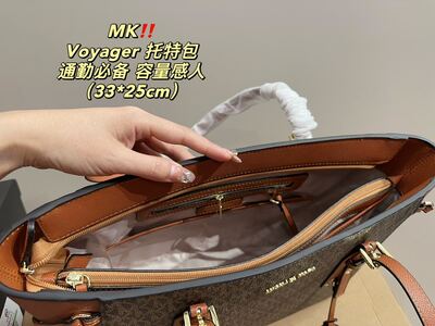 Michael Kors Voyager Tote view 2
