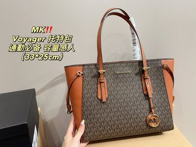 Michael Kors Voyager Tote view 3